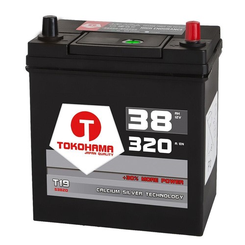 Tokohama japan autobatterie - tokohama,